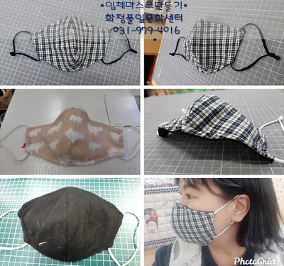 cff31378e9fed3c926095705739a6900_1582861358_8984.png